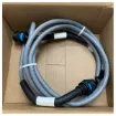 Picture of Mercury 8-pin 4.5 m harness connection cable - 8M0154727