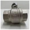 Picture of Bronze ball valve 2.5 inch - CW617N