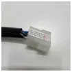 Picture of Side Power Y-split connector cable - 6 1274