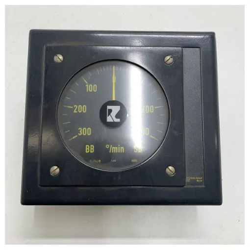 Picture of Radio Zeeland ROT repeater display 15 x 15 300 degrees