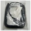 Picture of Alphatron Adapter Cable Kcord Y5 - 3302.1302