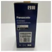 Picture of Panasonic Telephone black - KXTS108EXB