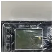 Picture of Navitron autopilot display control unit black - NT888GCU