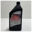 Picture of Mercury 6x 1L Power Steering Fluid - 8M0181584