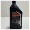 Picture of Mercury 6x 1L Power Steering Fluid - 8M0181584