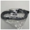 Picture of Mercury CAN-P harness link cable 6 metre - 8M0077125