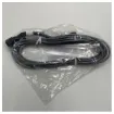 Picture of Mercury CAN-P harness link cable 6 metre - 8M0077125