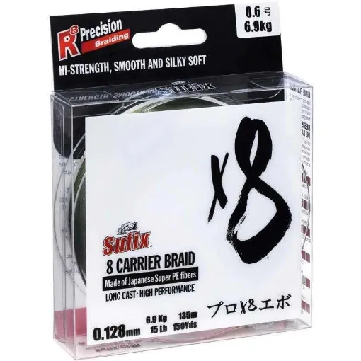 SUFIX - Sufix X8 Carrier Braid 300m - Strong HMPE Line product image