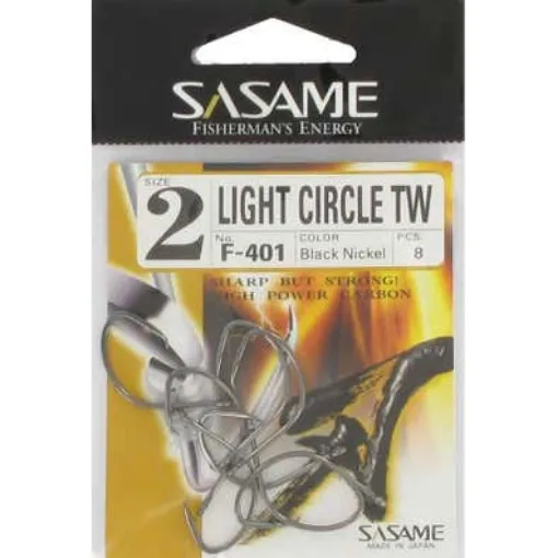 Picture of Sasame Light Circle Black Nickel Hook