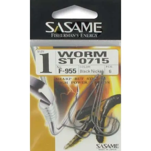 Picture of Powerline Worm Hook F955