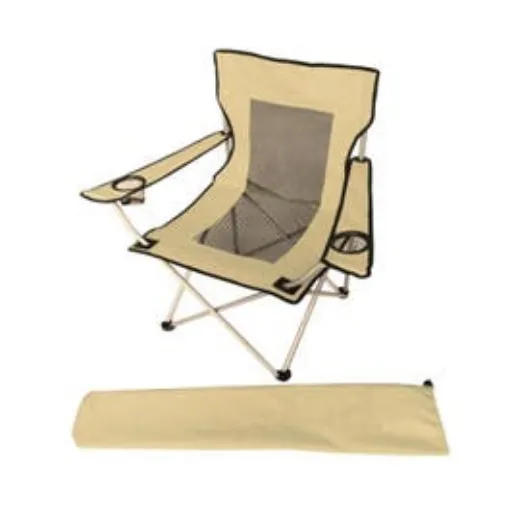 Picture of Ventilated Back Armchair | Campfire