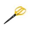 Picture of TAJIMA 210mm High Precision Scissors