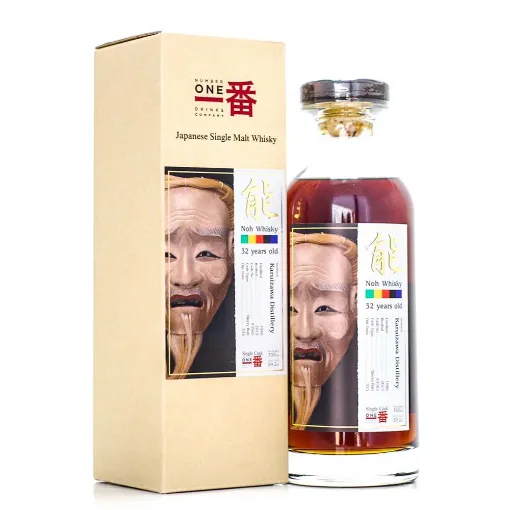 Karuizawa - 32 Yrs Single Malt Whisky - Cask 3565 product image