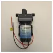Shiyuan WWB-01603 water pressure pump 11.3L/min - 24V product image