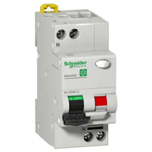 Schneider Electric Front Label Cover - ZARC600G product image