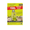 Ryobi - 18V Brushless One-Handed Reciprocating Saw - RRS18CBL-0 product image