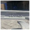 Sanguineti - High Hold Galvanized Anchor 25 KG - RINA Certified product image