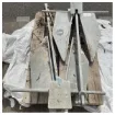 Sanguineti - Danforth Anchor 80 KG - Galvanised Steel product image