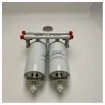 Vetus - Fuel Filter Water Separator 460L/h - 75712VT product image