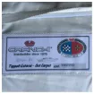 Cranchi - Ellipse 21 Cockpit Carpet Blue - 33971700 product image