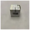 Picture of High-Quality Hifi SO9015 Marine Oil Filter for Heavy-Duty Engine Protection