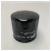 Picture of High-Quality Marine Diesel Engine Oil Filter ROF455 – Durable, Corrosion-Resistant & Easy to Install