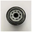 Picture of High-Quality Marine Diesel Engine Oil Filter ROF455 – Durable, Corrosion-Resistant & Easy to Install