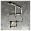 Picture of <div>Hanse Stainless Steel Marine Stern Rail H385/H415 – Durable Safety & Support for Boats</div>