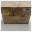 Picture of Cobham 500W MF/HF Marine Radio Amplifier & Filter with SMPS Module - S-62-125886