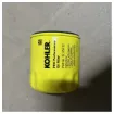 Picture of Kohler oil filter yellow 76 mm - 5205002-S