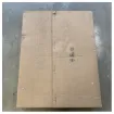 Picture of Unox Double stack installation kit for electric ovens - XEAQC-00E2-E