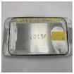 Picture of <div>NEMO High-Quality Vertical Convex Aluminum Access Hatch for Marine Applications - 376 x 680 mm</div>