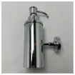 Picture of Bertocci 528 Marine Grade Stainless Steel Wall-Mounted Soap Dispenser