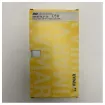 Picture of <div>Vimar Z1 Classic Matte Silver 4-Gang Marine Electrical Switch Plate - 16734.21.02</div>