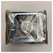 Picture of Furuno ECDIS NMB Fan Assembly 12V DC Marine Cooling Fan for Navigation Systems