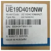Picture of Samsung 19 inch LED LCD TV Compact Marine Display with HDMI and Energy Efficient Design - UE19D4010NW