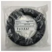 Picture of <div>Lumishore 10m Marine Extension Cable for LED Lighting and Electronics - Durable, Weatherproof & UV Resistant</div>