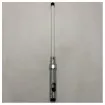 Picture of AC Antenna Marine GSM Dual Band Antenna 900/1800 MHz - Durable Chrome Finish for Boats and Yachts