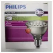 Picture of <p>Philips 9.5W LED E27 Spotlight for Marine Indoor & Outdoor Use - Dimmable Warm White Light</p>