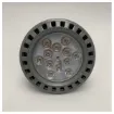 Picture of <p>Philips 9.5W LED E27 Spotlight for Marine Indoor & Outdoor Use - Dimmable Warm White Light</p>
