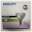 Picture of <p>Philips 9.5W LED E27 Spotlight for Marine Indoor & Outdoor Use - Dimmable Warm White Light</p>