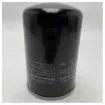 Picture of <p>Marine Fuel Filter for MTU 2000 Series Engines - 002 092 06 01</p>