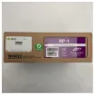 Picture of <div>Marine Radio Frequency Control Unit RTI RP-1 - Durable Remote Control for Maritime Applications</div>