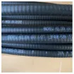 Picture of <div>Commscope 35m Marine Coaxial Cable LDF4RK-50A Weatherproof Wireless Connectivity</div>