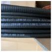 Picture of <div>Commscope 35m Marine Coaxial Cable LDF4RK-50A Weatherproof Wireless Connectivity</div>