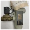 Picture of <p>Marine Air Ejector Sprinkler Pump 230V IP65 Corrosion-Resistant for Ship Fire Safety Systems</p>