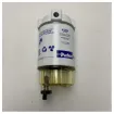 Picture of Parker Racor Marine Spin-On Fuel Water Separator Filter FF/WS 320R-RAC-01 for Outboard Engines