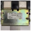 Picture of Sleipner DC88-431L 12V Marine Thruster Motor relay for Sidepower Bow Thrusters