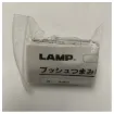 Picture of High-Quality Marine Push Latch PKL-05/R-CR with Chrome Finish for Durable Door and Hatch Closure