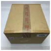 Picture of <div>Vertex VAC-6920 Multi Charger for 6 Vertex Standard Li-Ion Radio Batteries VHF Handheld Radios</div>